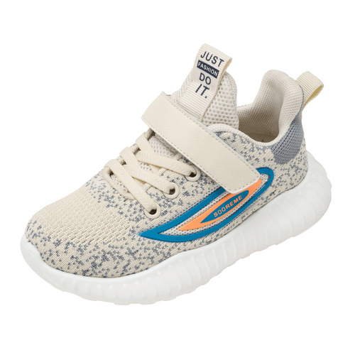 2024 Spring and Autumn New Women and Children's Sports Shoes, Soft Sole, Boys' Coconut Shoes, Breathable Mesh Shoes, Casual Children's Flight Knit Shoes