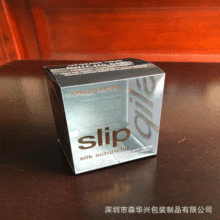 厂家定 制PVC.PET折盒透明胶盒UV印刷袖套火柴盒PP斜纹盒