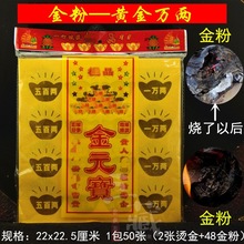 ����S���f�� �����^������������Ʒ���X؞�X���X��Ԫ���X�S��