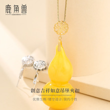 S925���y�Ї��L���������OӋ�����A�� diy�������ˮ���朊A��