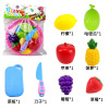 Fruit toy, children's set for cutting, family kitchen