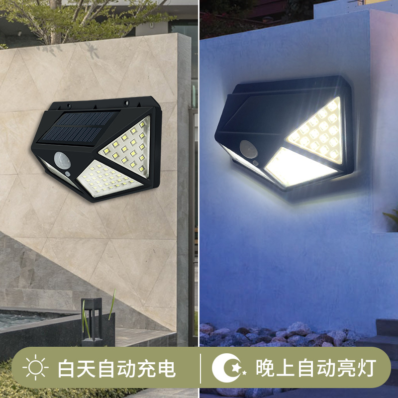 新款太陽能庭院燈 戶外四面壁燈人體感應燈家用壁燈超亮led燈