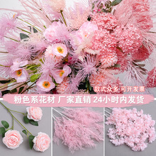 ��ɫ���滨 ��c�b����컨��Y·���廨�zӰ���߲��� ��ĵ���ٻ�