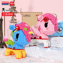 ���ֵ϶�����tokidoki����΢��������ƴװ��ľ������Ѷ�Ů�����