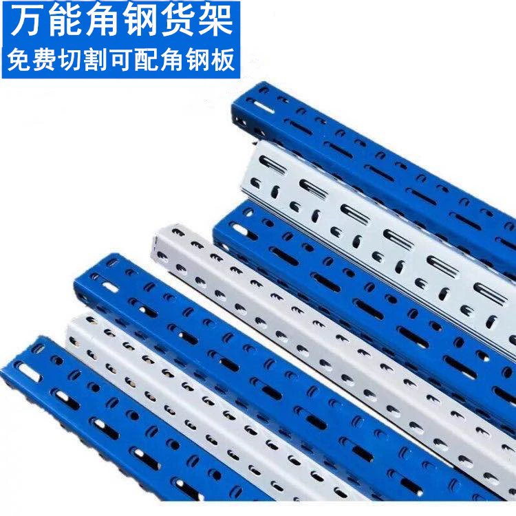 Универсальная угловая Стальная Полка Универсальная угловая железная полка Материал дисплея Полка с гайкой Арека Угловая железная полка