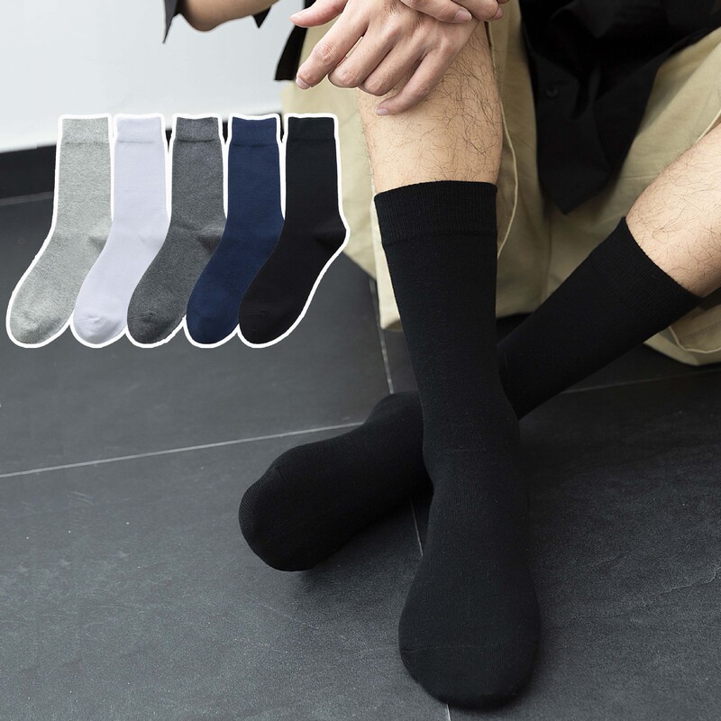 High-Tube Black Socks for Men, Large Size Long Socks, Formal Wear, Spring and Autumn Men's Socks, Mid-Tube White Cotton Socks, Short Socks, Business Socks