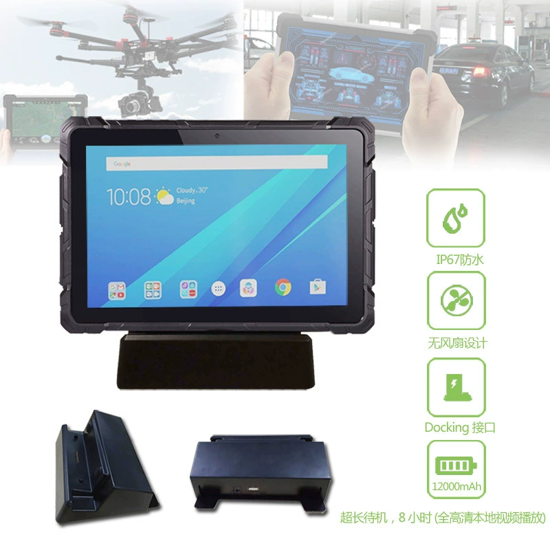 Industrial tablet multifunctional laptop protected from dust, water and shock, 10inch, Android, 4G