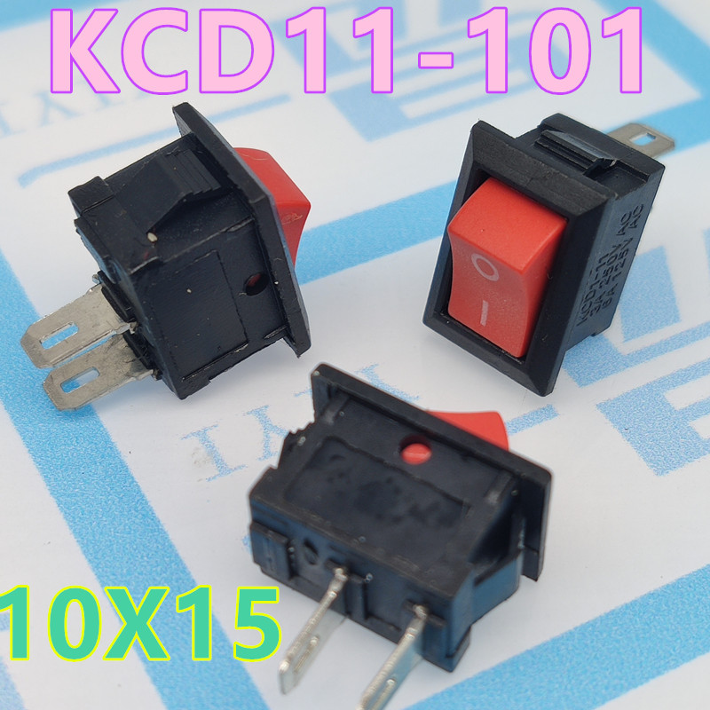 2脚船型开关 KCD11-101 电源开关 10x15 风扇开关 红色 胶枪开关