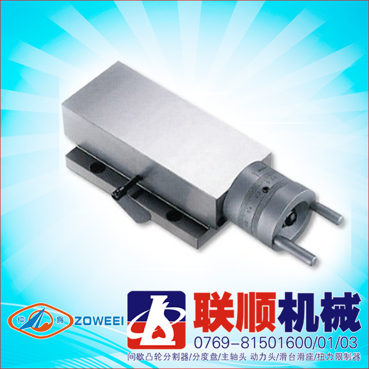 加工 厂家供应台湾仲为单向滑台 油压十字滑台 强力十字工作台