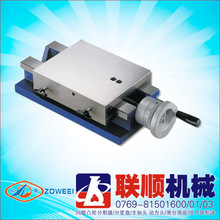 ���a�S���؃r���l̨���ٞ�ԭ�b�Fβ���� �����Fβ����V200 ��̨