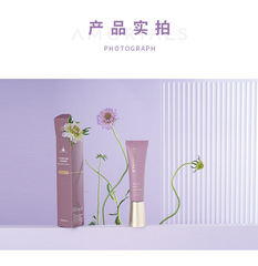 【送卸妝水】 爾木柔光萄煥顏持妝隔離霜 妝前乳素顏