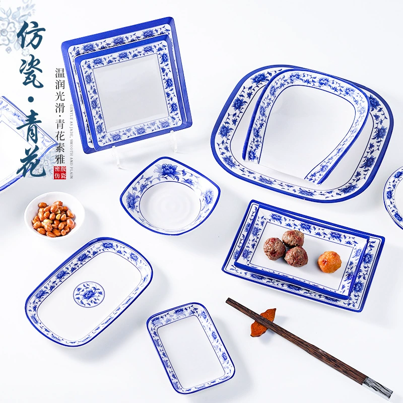 Средне-мамин mimicking porcelain blue and white porcelain snack plate alien creative tableware hotel restaurant cold dish dish small dish commercial for commercial