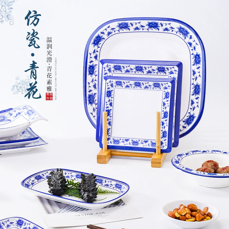 Средне-мамин mimicking porcelain blue and white porcelain snack plate alien creative tableware hotel restaurant cold dish dish small dish commercial for commercial