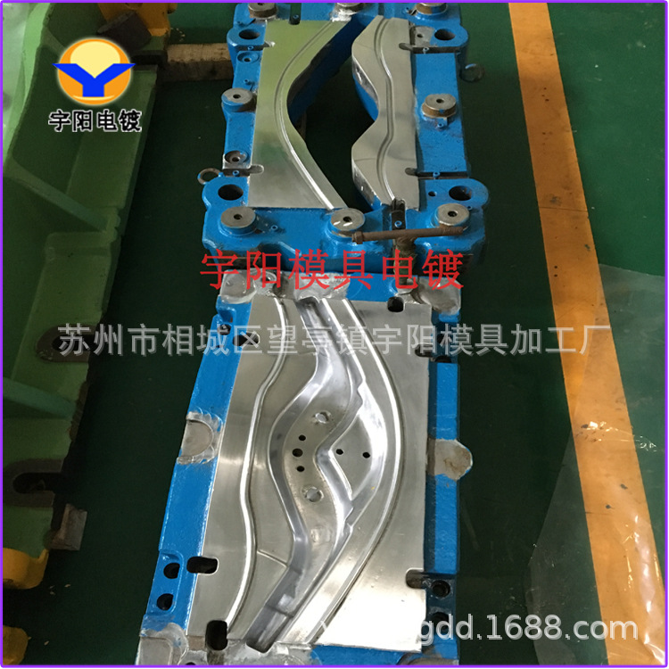 模具硬铬电镀，抛光电镀，模具电镀铬，硬铬电镀