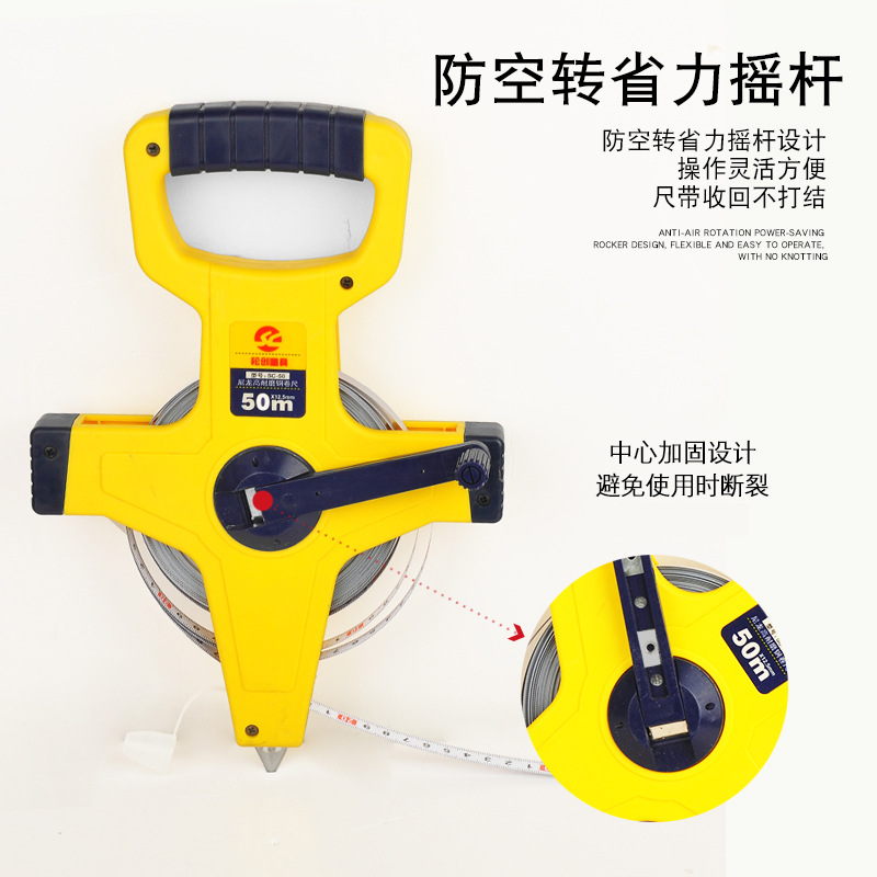 松创尼龙覆膜手提式架式纤维卷尺30m50m100m工程地测量用架尺皮尺
