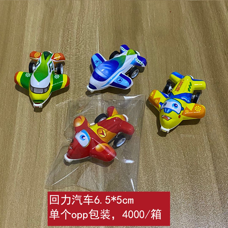 Escuela de los niños tirar del coche bebé gateando modelo avión estudiante empuje regalo al por mayor