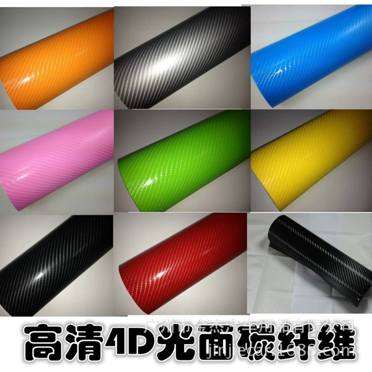 （），，4D