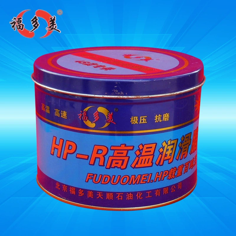 800 г смазки в металлической коробке, составная смазка