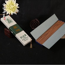 药师香 卧香线香藏药中草药香 美真香三藏药师香 厂家直销