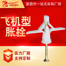�S���Ԯa�w�C����ÛÛ˨���Ϲ� ʯ�����Ġ�����Û��˨