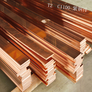 ����CuNi30�~�Ͻ�2.0882�F���~C71640懰��~CA715���Ͻ��
