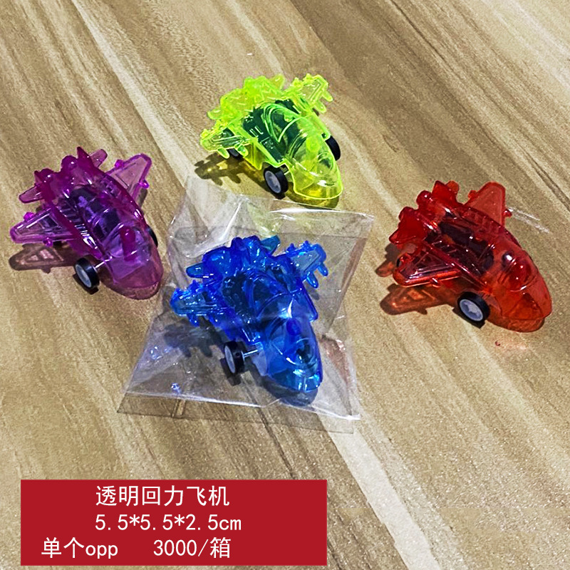 Escuela de los niños tirar del coche bebé gateando modelo avión estudiante empuje regalo al por mayor