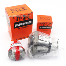 THK����˿��MDK1202-3GT MDK1402-3GT���δ�ӹ�˿��MDK1405-3GT