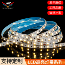 5050׵͉60҃ȼbܛl12v 24vled