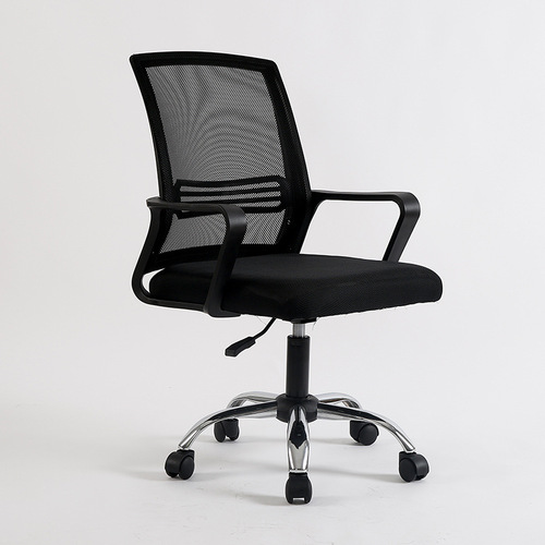 On behalf of computer chairs, home bedroom chairs, backrests, lazy office chairs, comfortable sedentary ergonomic lift swivel chairs