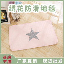 �¿�����؉|ԡ���l���g�����؉|������̺���m�͏d����ɳ�l̺�_�|