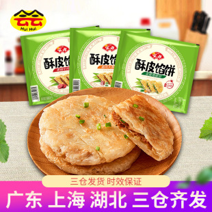 ������Ƥ�Wڽ�ţ���W�����i����[����ك����Ʒ�c�ľ²��