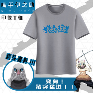 ���֮����ƽ��֮���iͻ���M׃����������߅Ȥζ��Ů����T���·�