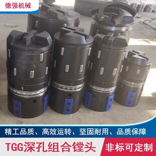 ����TGG���荽M���M�^��^�����M�����ߝL���^���M�^�ȿ��M��