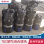tgg内孔定制组合镗刀
