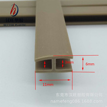 �S�Ҷ����ǘ�H��PVC�p�ۿ��l �����ۿ��l �X�Ͳ��������Ϲ��ֿ��l