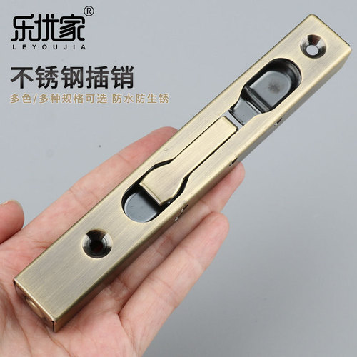 Stainless steel concealed latch box door latch heaven and earth concealed anti-theft door wooden door heaven and earth latch double door invisible door latch