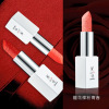 Matte moisturizing lipstick for dry skin, translucent shading