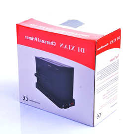 ✅跨境直供阿拉伯水烟炉点碳炉木炭电引火炉生火