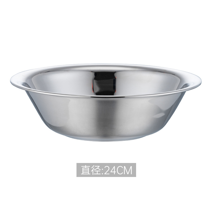 두꺼운 비 자기 코드 버킷-24cm