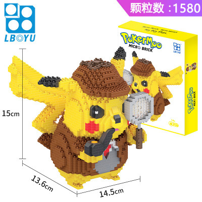 BOYU-7081A tarjeta amarilla