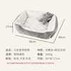 PSM new pet nest is soft and comfortable autumn and winter plus velvet warming Teddy Fighting deep sleep cat nest dog bed