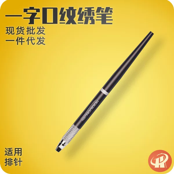 Embroidery pen row needle 39 tattoo supplies eyebrow pencil manufacturers wholesale one-word tattoo hand pen