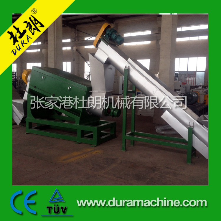 源头厂家直销 废旧塑料清洗机 电视塑料胶框清洗机 液晶框清洗机