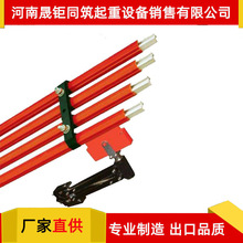 ���ϵVɽ�ΘO��ȫ���|�� �ΘO�X���|�� ���|�����S��ֱ��