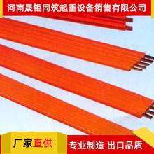 起重机专用无接缝3P-4P-6P滑触线