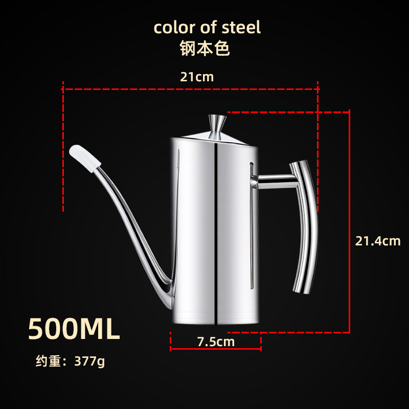 不锈钢油壶304厨房欧式壶创意食用油壶可按防漏700ML500ML油壶|undefined