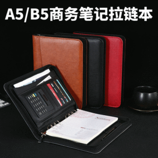 �̄ջ�퓊A����朹Pӛ��a5���U��˾���s���~ӛ�±��Ӷ๦�ܲ忨��