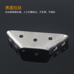 Multifunctional stainless steel bed corner brace cabinet support angle iron cabinet corner code 90 degree angle furniture connection accessories angle iron