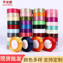 2.5�����r�����b�z�������ʎ��I���YƷ�а��b���������Y�決����