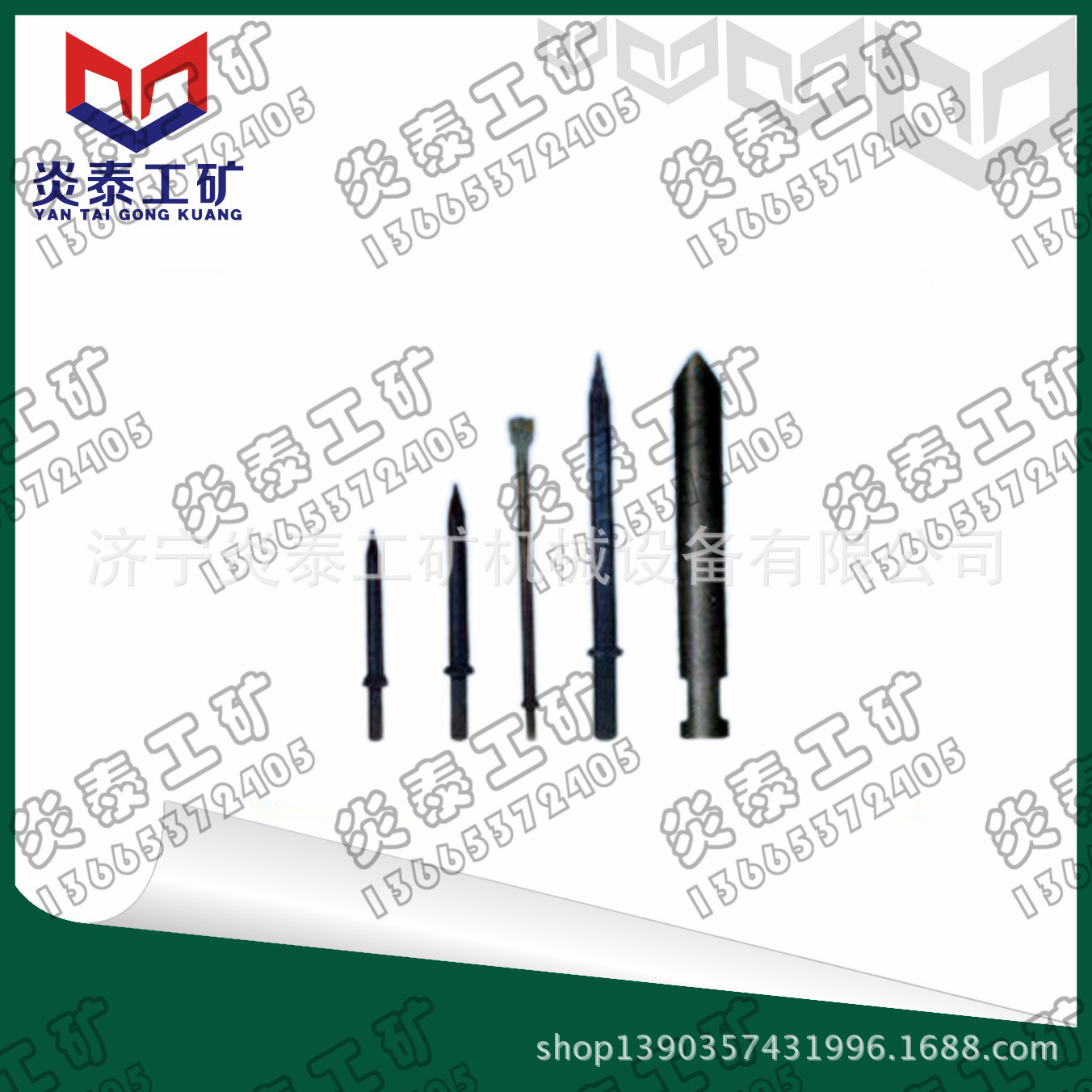 G10风镐钎子 G10风镐钎子材质 山东风镐配件